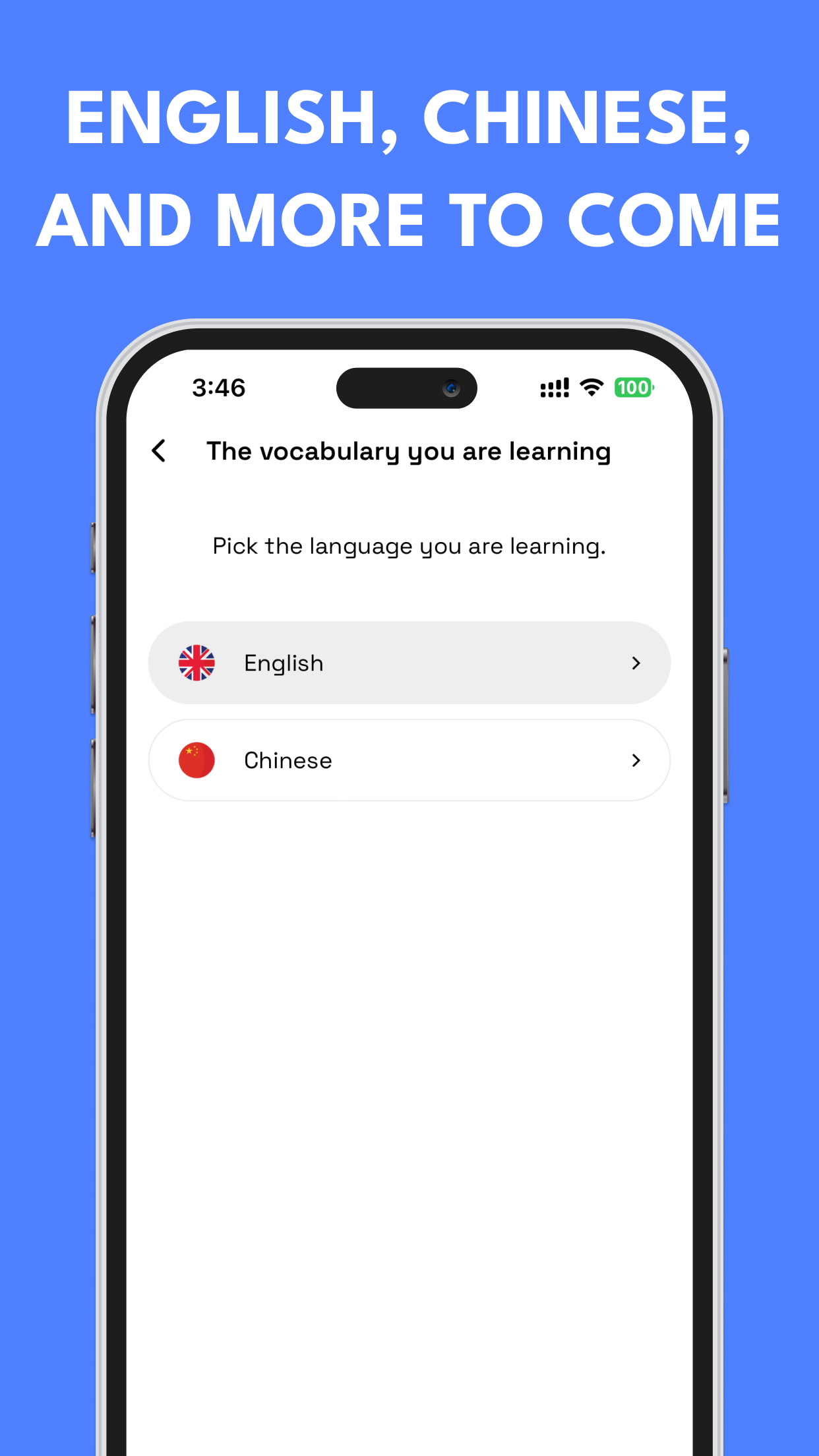 Vocadaily App Screenshot
